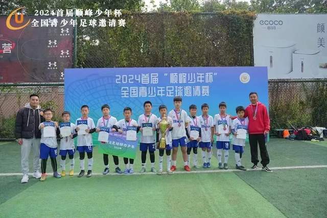 巴萨对瓦伦西亚：奥尔莫掌控中场 亚马尔与戈登助阵 拉菲尼亚冲锋